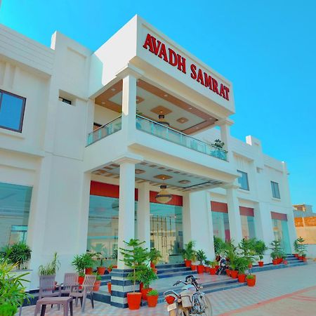 Awadh Samrat Resort Ayodhya エクステリア 写真