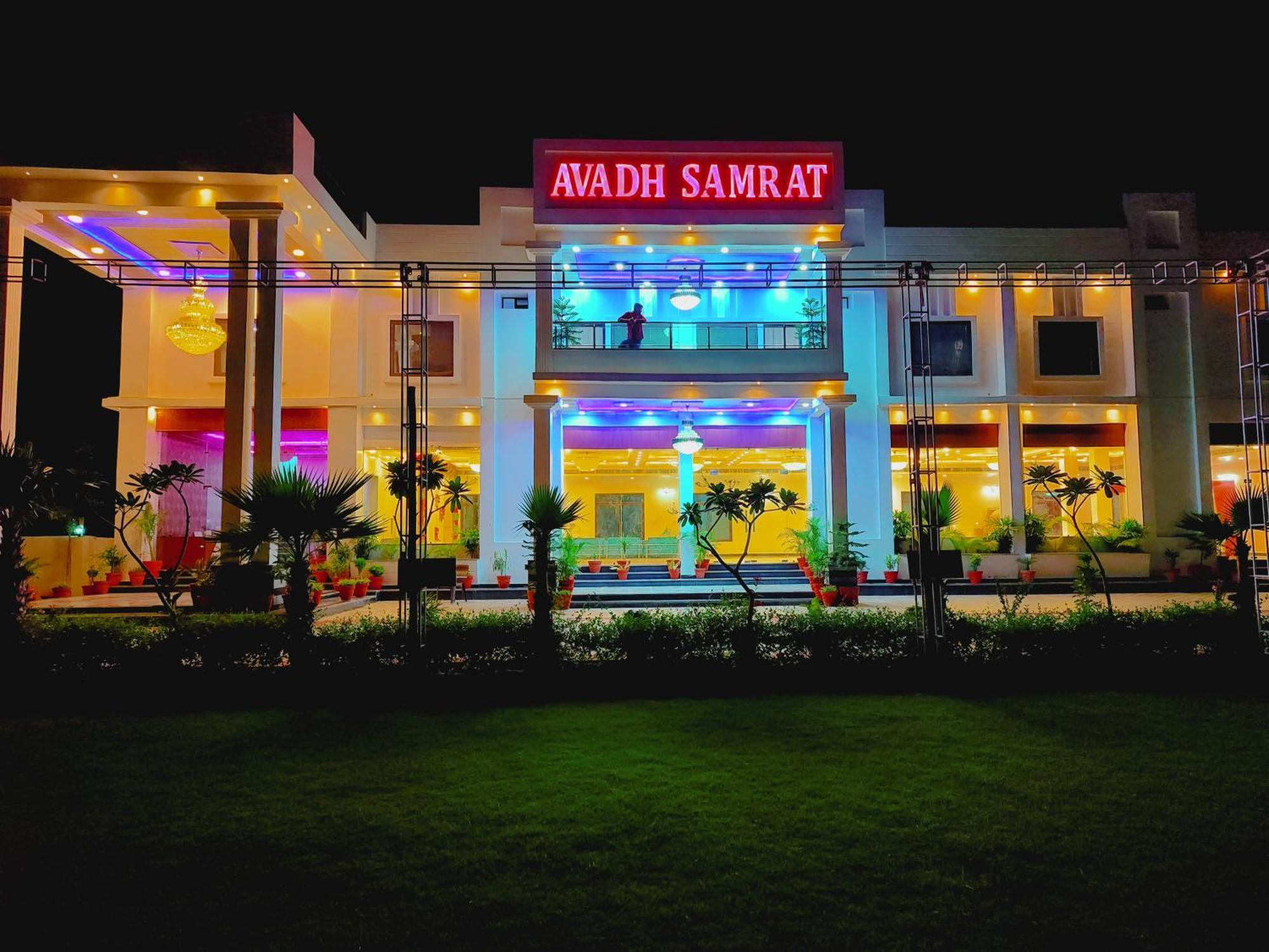 Awadh Samrat Resort Ayodhya エクステリア 写真