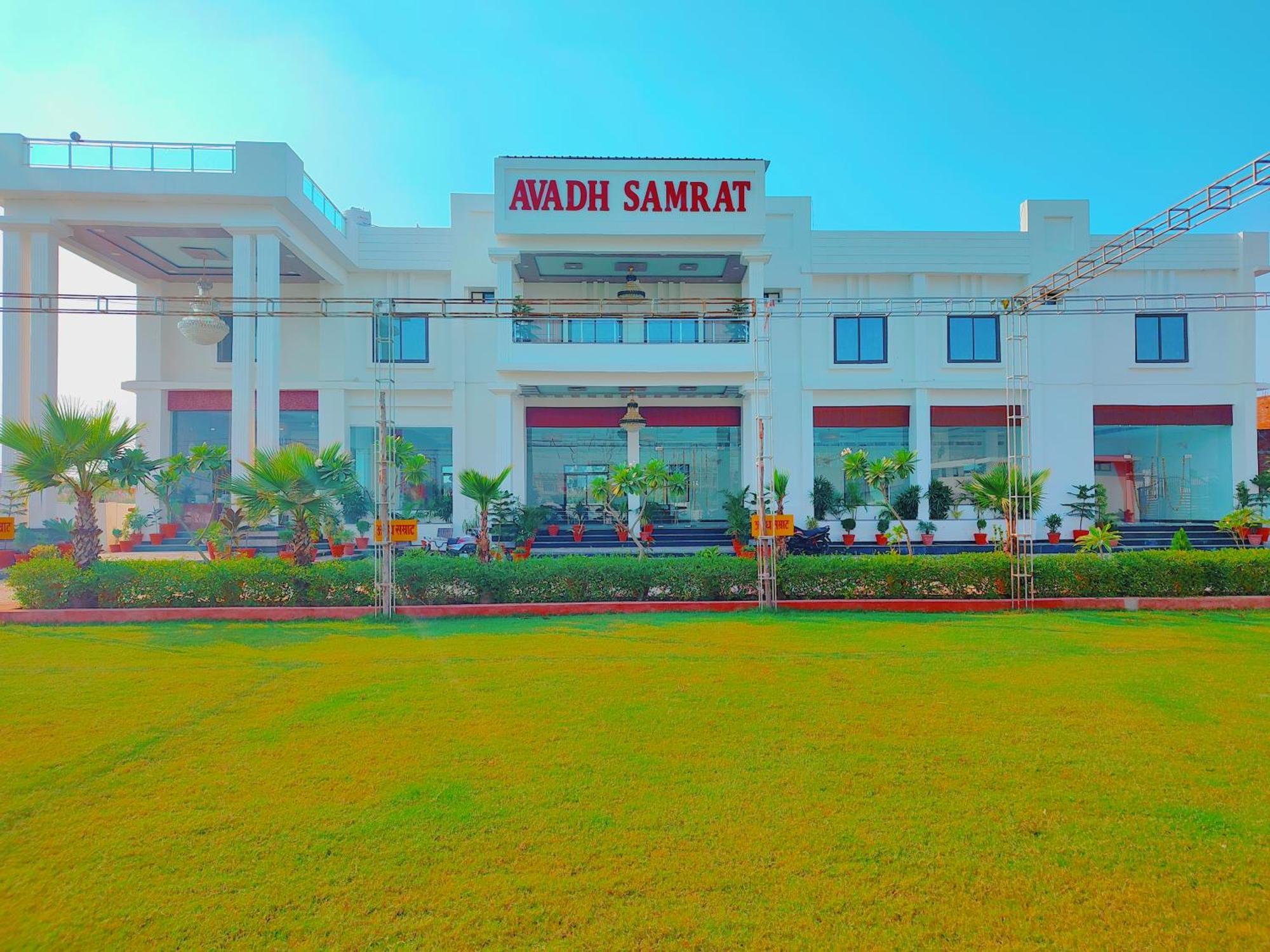 Awadh Samrat Resort Ayodhya エクステリア 写真
