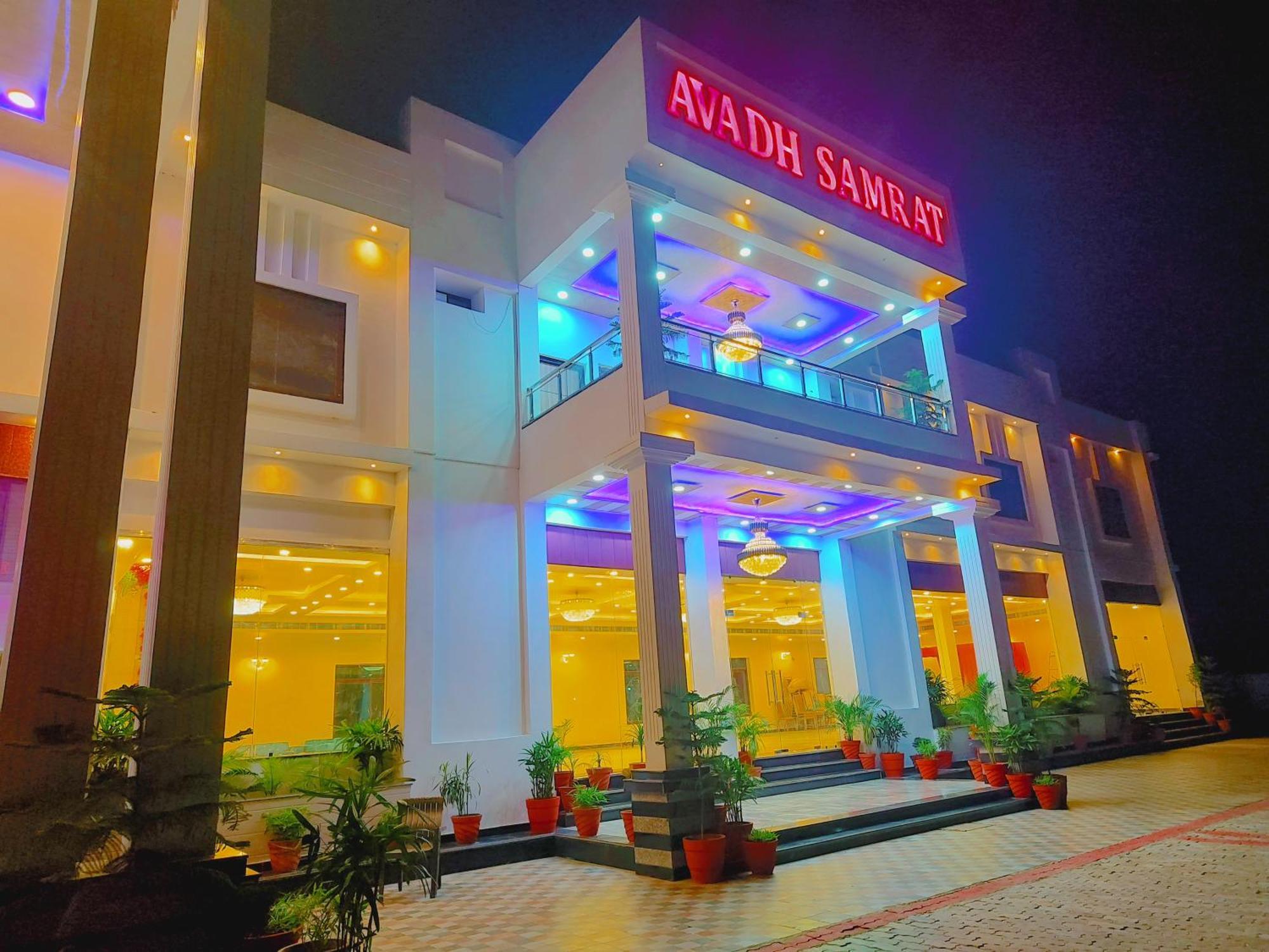 Awadh Samrat Resort Ayodhya エクステリア 写真
