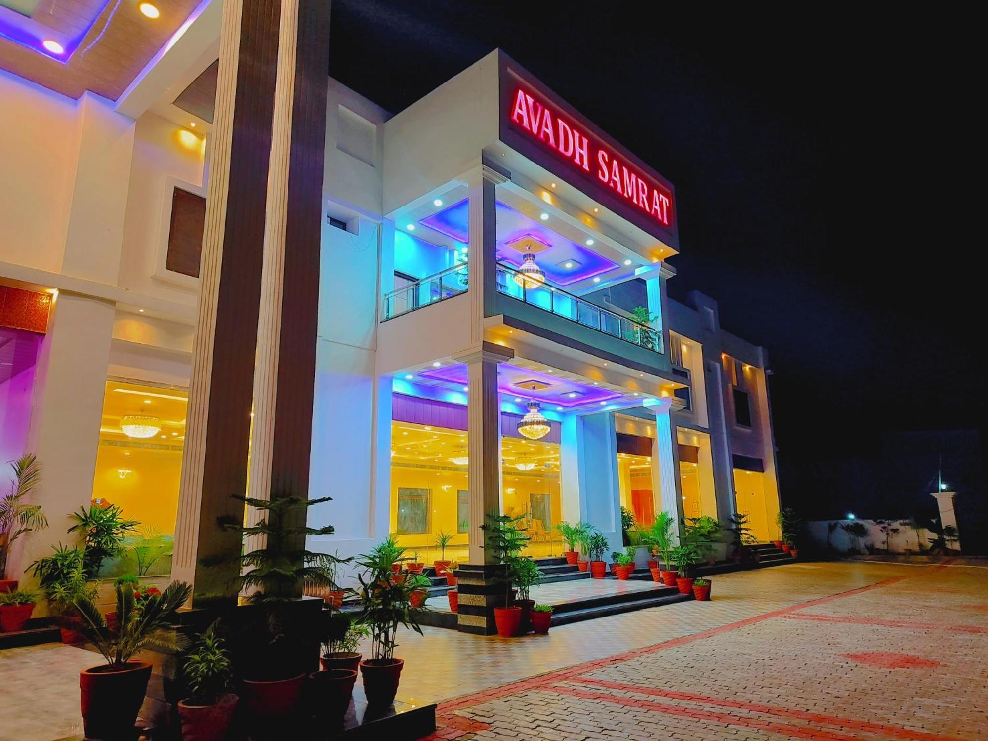 Awadh Samrat Resort Ayodhya エクステリア 写真