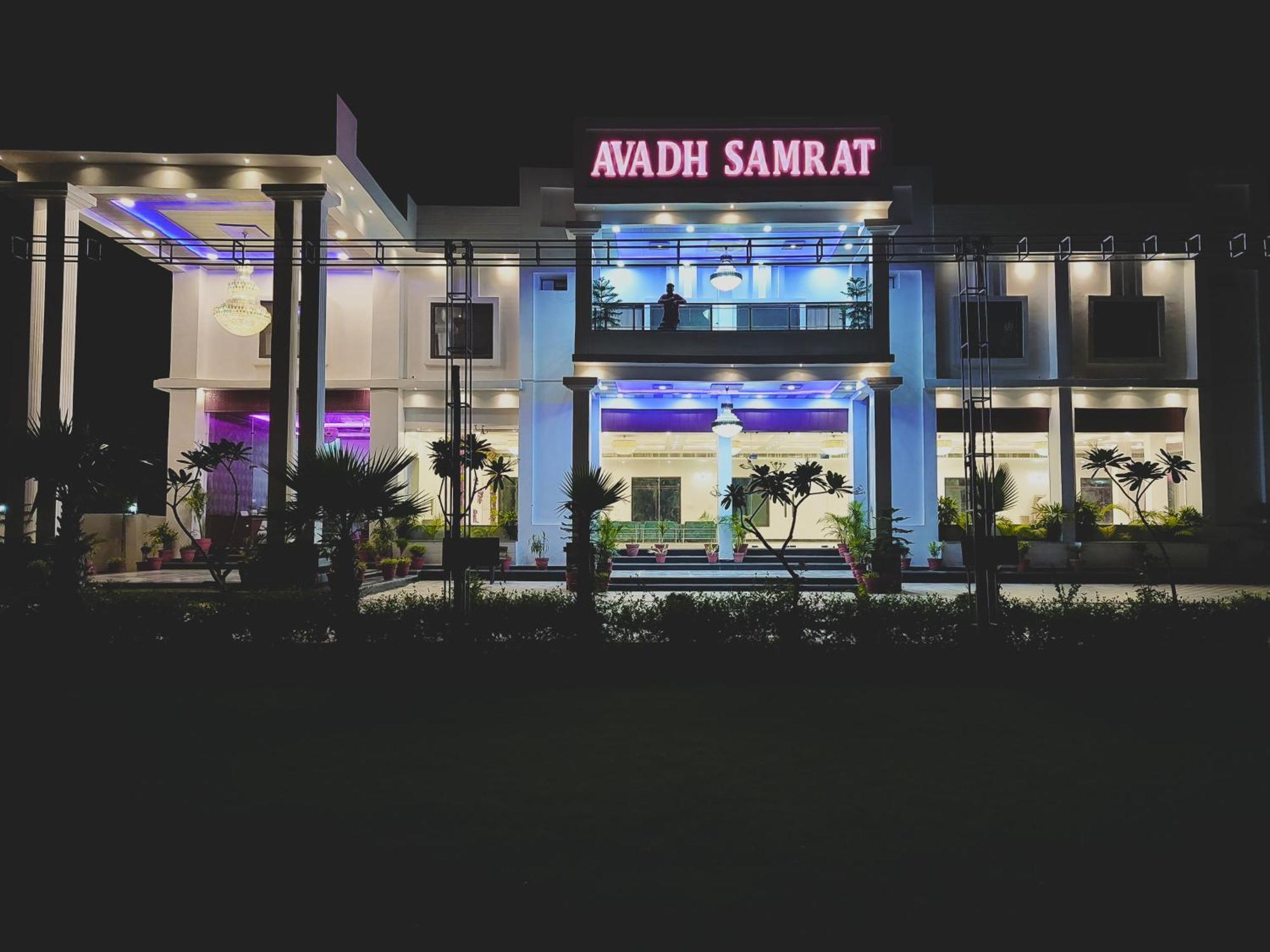 Awadh Samrat Resort Ayodhya エクステリア 写真