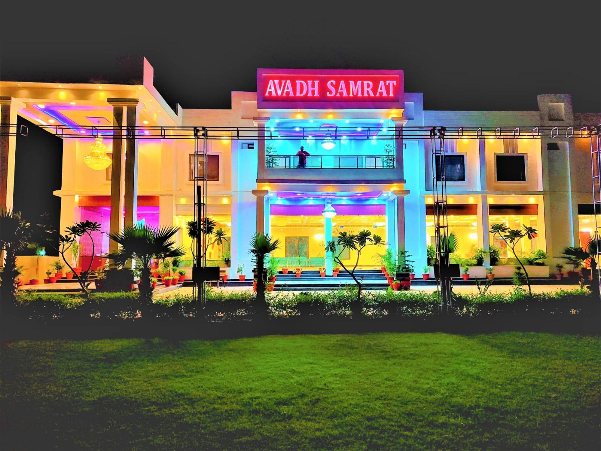 Awadh Samrat Resort Ayodhya エクステリア 写真